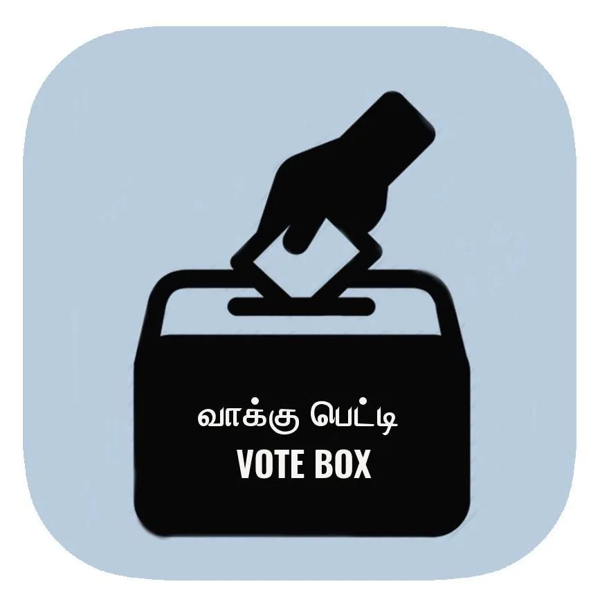Is the voter good? Possible ballot slip!